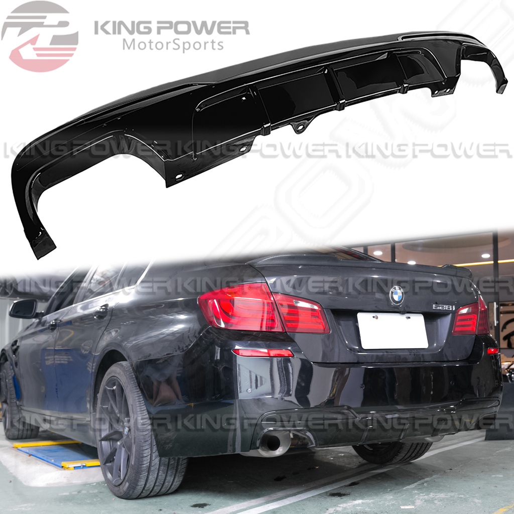 KP擎利國際 BMW F10 F11 亮黑 MP款後下巴 00-00雙邊雙出 M-Sport用 實體店面 預約安裝