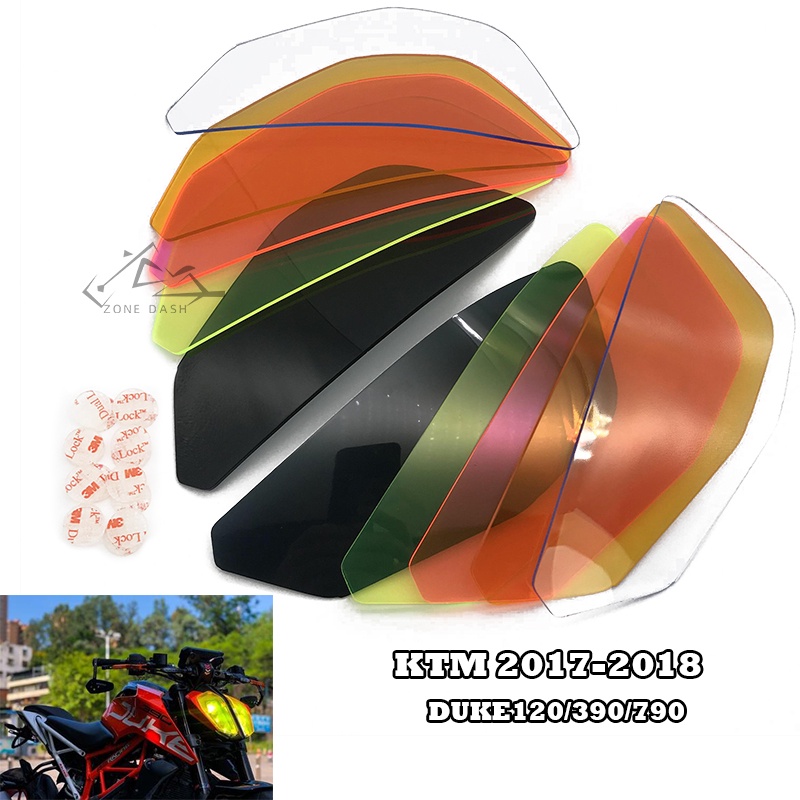 【現貨包郵】適用KTM DUKE390 大燈護罩 DUKE790 DUKE125 改裝前車燈頭罩 大燈保護片 大燈罩