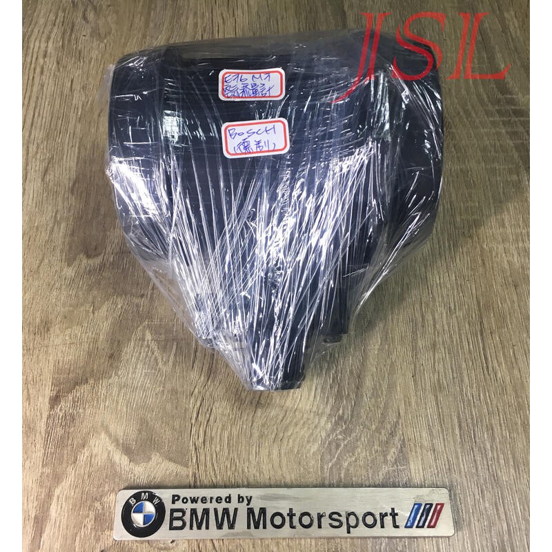 BMW 德國 寶馬 E36 M3 空氣流量計 AIR FLOW 德國 BOSCH