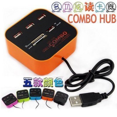 COMBO USB HUB 2.0 讀卡器多功能讀卡機USB 2.0 HUBSD卡/micro SD/M2/MMC/MS