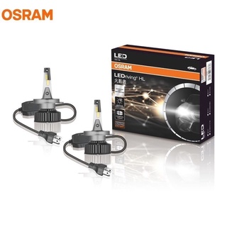 歐司朗OSRAM 火🔥蕭光LED大燈