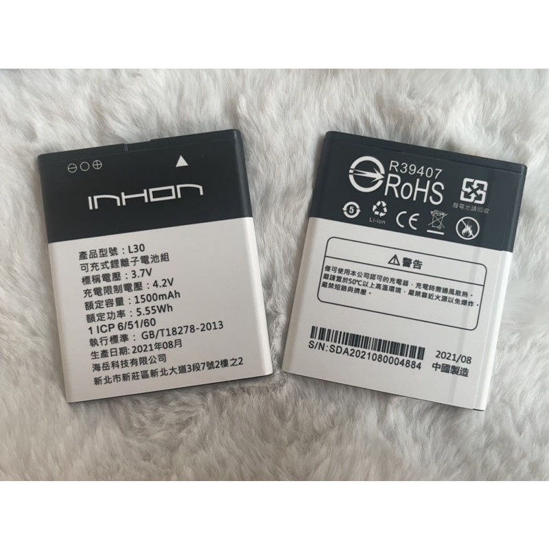 Image of 全新 應宏 INHON (L33 L36/F35/F28 )(L30 )(G106)原廠電池 ,全新 開發票 高雄可自取 #5