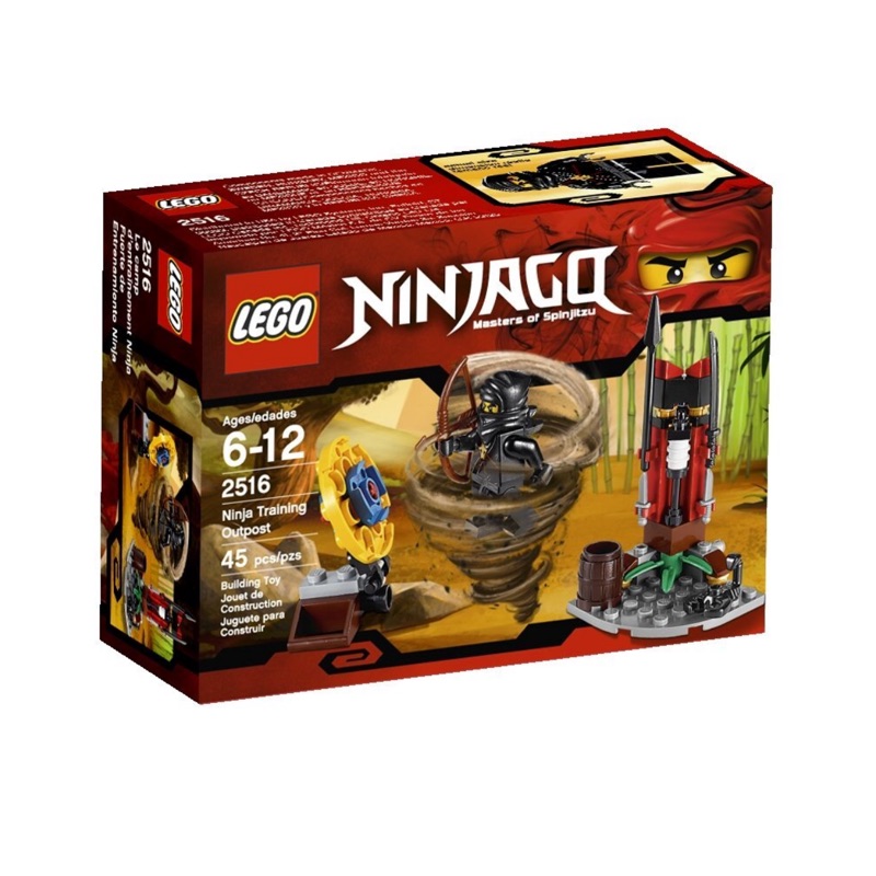 LEGO Ninjago Training Outpost 2516