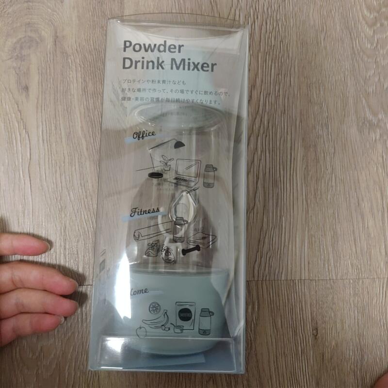 recolte drink mixer 隨行攪拌杯，攪拌杯，隨身杯，全新