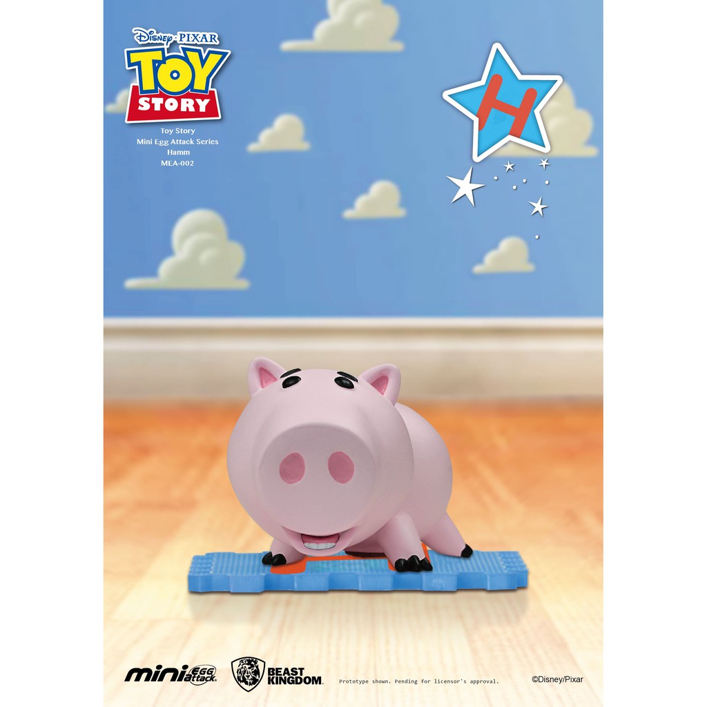 完售ˍMEA-002 迪士尼 玩具總動員系列公仔-火腿豬