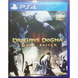 PS4 龍族教義 黑暗再臨 Dragon's Dogma 中文版