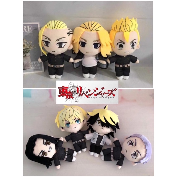 新增✨共7款✨東京卍復仇者 娃娃 醜娃 周邊 花垣武道 佐野萬次郎 龍宮寺堅 三谷隆 松野千冬 羽宮一虎 場地圭介