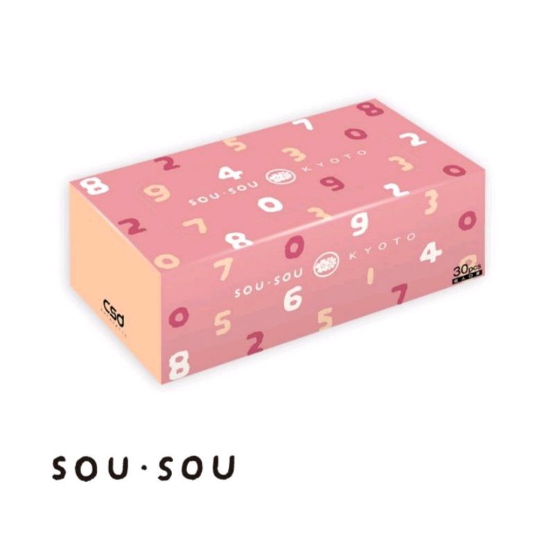 中衛製造 SOU.SOU十數系列 成人平面口罩 原廠一盒30片