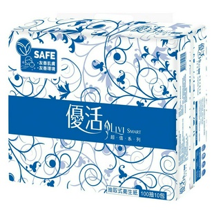 【Livi優活】抽取式衛生紙(100抽×100包/箱) 免運《泡泡生活》