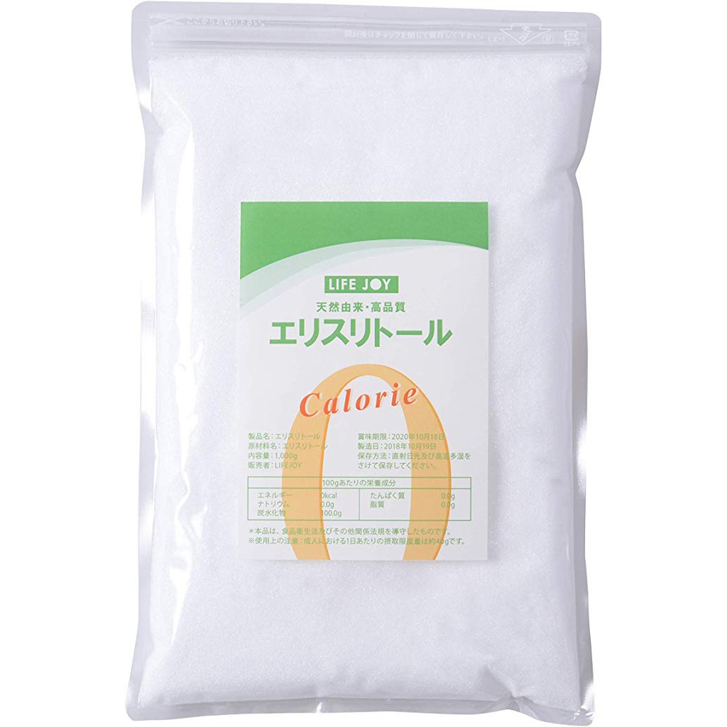 9.純赤藻糖醇/Erythritol/生酮/赤藻糖/日本製 低GI糖 エリスリトール - 1KG