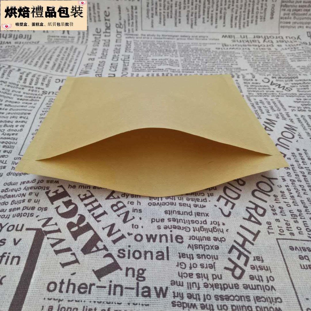 批發 燒餅紙袋早點煎口冰葫蘆裝子手提約防油平口紙袋多款尺寸漢堡袋三明治鹽酥雞袋吐司袋早餐袋串燒炸物袋蔥油餅袋