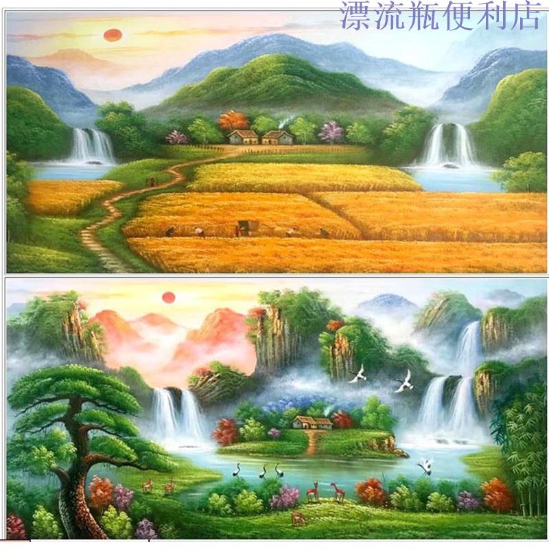 今日招財山水畫 豐收圖畫師直銷100 純手繪油畫招財聚寶盆掛畫旭日東昇開運風水畫客漂流瓶便利店 蝦皮購物