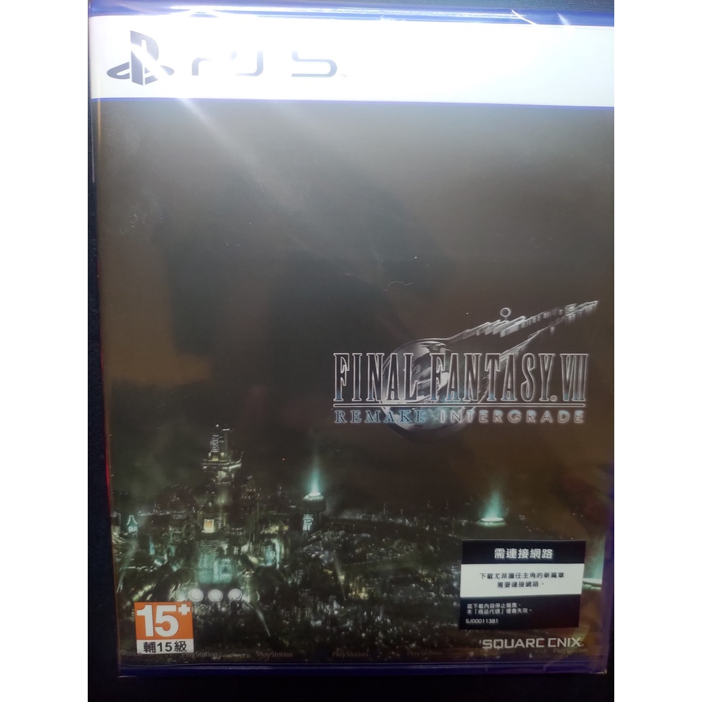 PS5 Final Fantasy 7 Remake 最終幻想7重製板 Intergarde 遊戲片 全新未拆