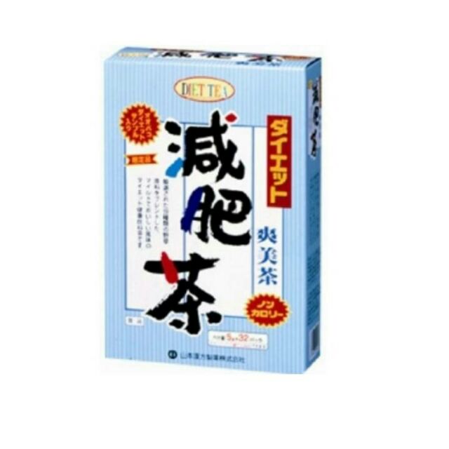 日本山本漢方減肥茶／大麥若葉 的公司