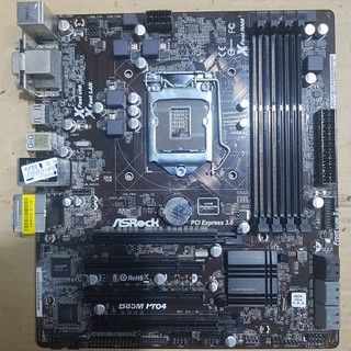 ASRock 華擎 B85M Pro4 高階全固態電容主機板、1150腳位、CPU座針腳完整、故障板、不開機、報帳或維修