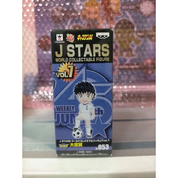 全新 日版 景品 wcf 大空翼 足球小將翼 053  j stars jump vol.7 45週年