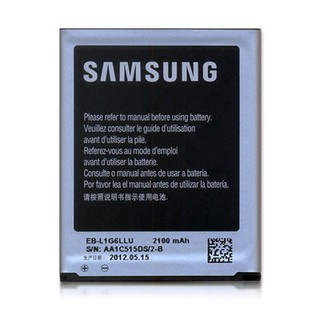 【15天不滿意包退】三星 SAMSUNG S3 i9300/i9308/i-9308 EB-L1G6LLU 全新原廠電池