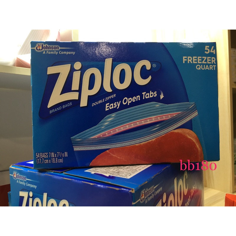 ziploc 雙層夾鏈冷凍保鮮袋 54入盒 costco 好市多