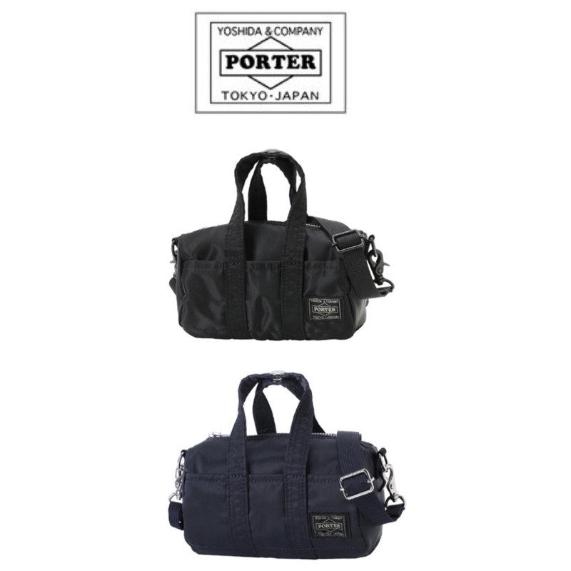Porter吉田howl 2way Boston Bag Mini 迷你兩用包圓筒包波斯頓包 蝦皮購物