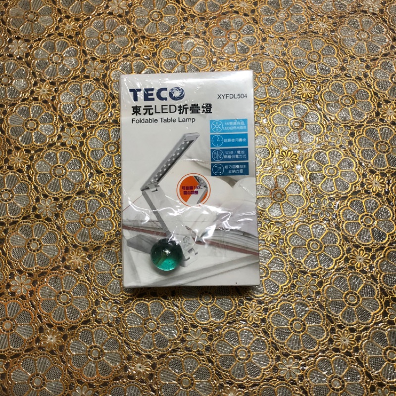TECO 東元 LED折疊燈