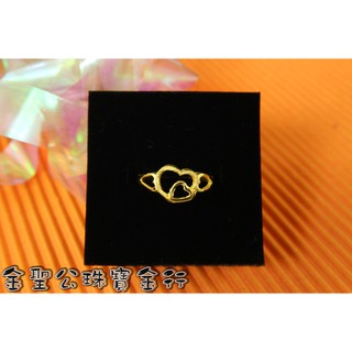 一目惚れの純金 ~ ㊣9999黃金戒指永結同心造型 gold9999 黃金愛心戒指 純金戒指 ring
