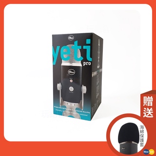 【隔日配】全新 Blue Yeti Pro USB 大雪怪 麥克風｜雙模XLR / USB 2509