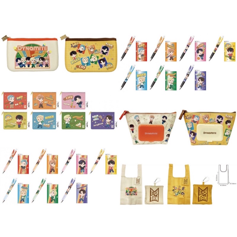 預購 日本　BTS TinyTAN Dynamite 紙膠帶 貼紙 便條紙 原子筆 自動筆 便當盒 保溫杯