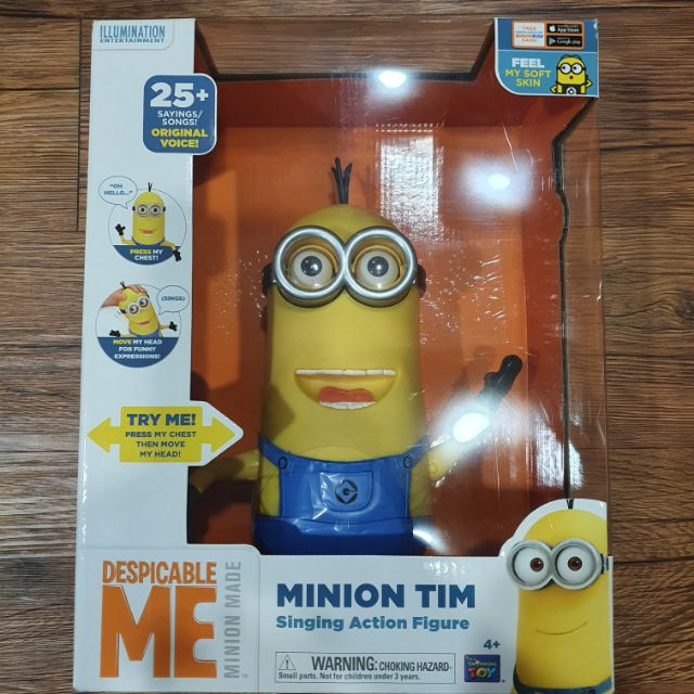 說話小小兵 優惠推薦 21年9月 蝦皮購物台灣