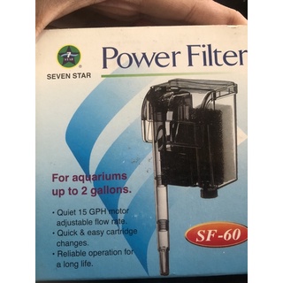 SEVEN STAR POWER FILTER SF-60