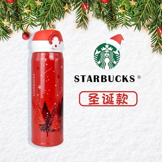 特惠🚀🚀✨星巴克Starbucks保溫杯 璀璨聖誕杯 紅色節日便攜車載杯子 不銹鋼直筒彈跳杯 辦公隨行水杯 保冷杯