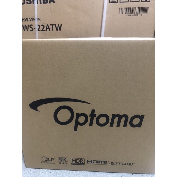 尾牙抽中Optoma UHD50X 真實4K劇院級電玩投影機全新未拆！奧圖碼240Hz功能比epson和BenQ還強