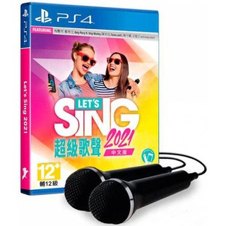 【勁多野2館】 PS4 超級歌聲 Let's Sing 2021 中文版(雙麥克風同捆)