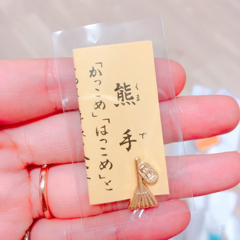 日本代購現貨 三柱神社招福小物 蝦皮購物