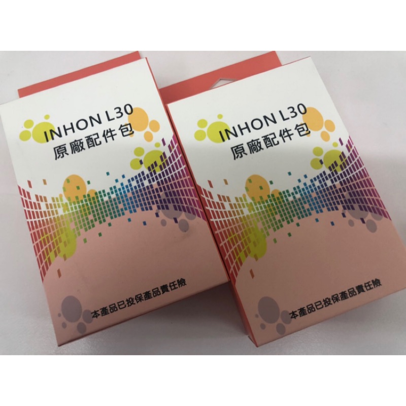 INHON 應宏 L30 摺疊式4G長輩老人機/功能機-原廠配件盒.原廠電池.座充