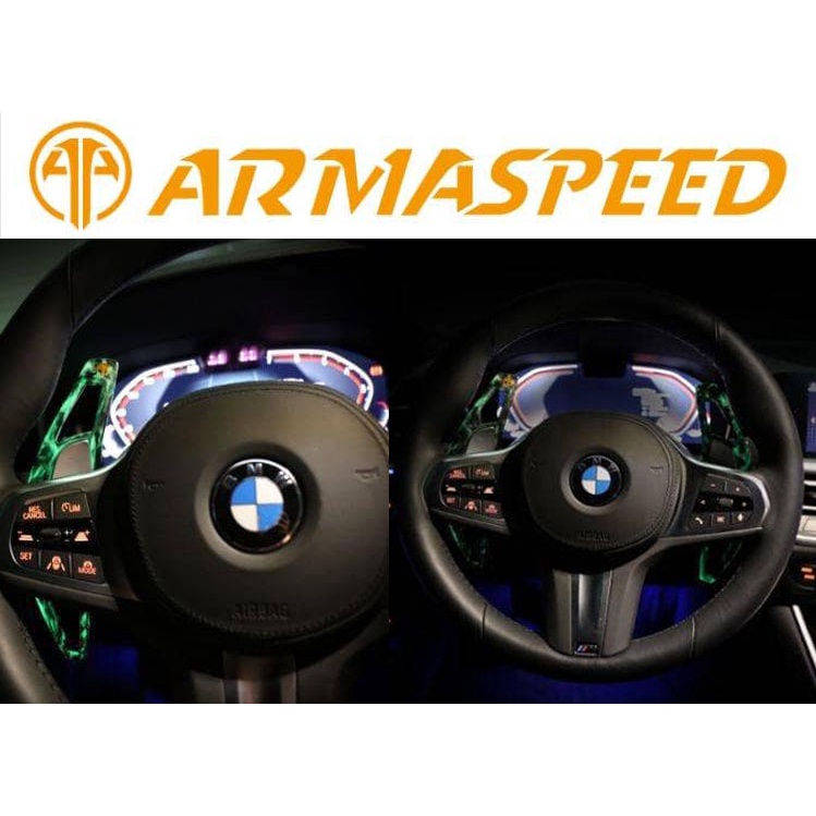 ARMA SPEED 夜光版 BMW F10 F30 夜光版 夜光藍 夜光綠 鍛造碳纖維 方向盤換檔撥片 快撥片
