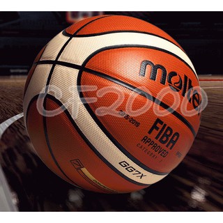 GG7X Molten籃球 室外球 Molten 7號球 籃球 室內籃球 街頭籃球 比賽用球 【A18】
