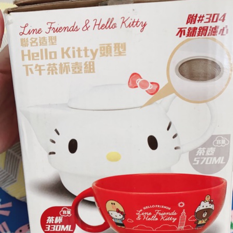 Hello kitty 頭型下午茶杯壺組
