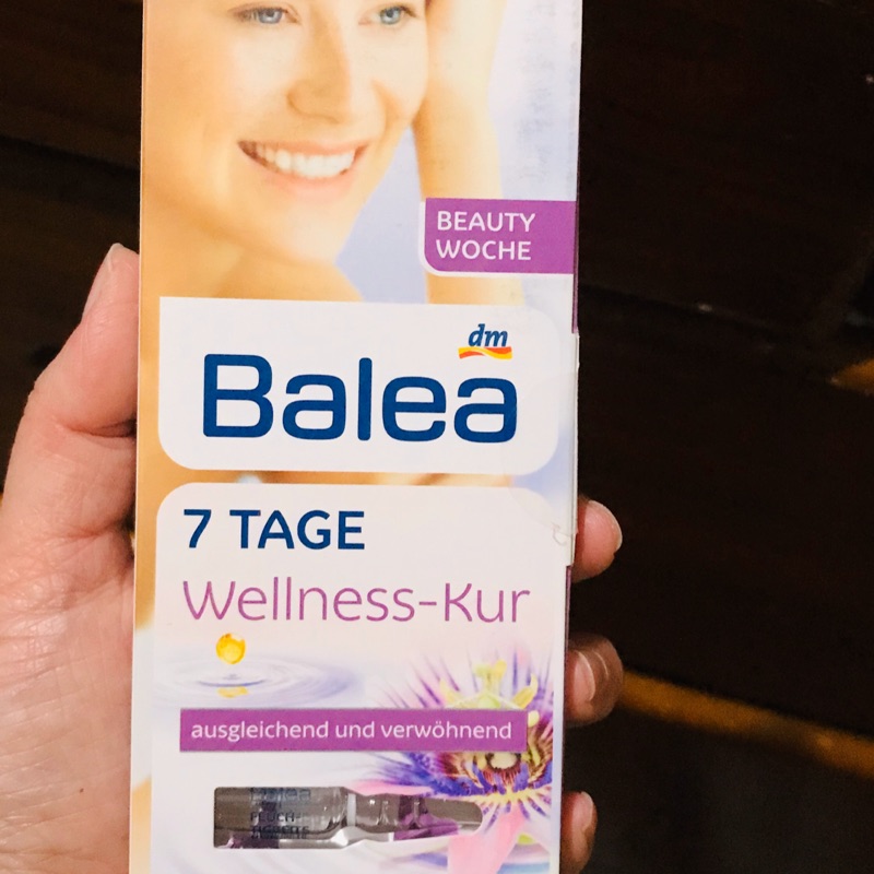 現貨 德國 Balea 安瓶精華 德國原裝進口 正品