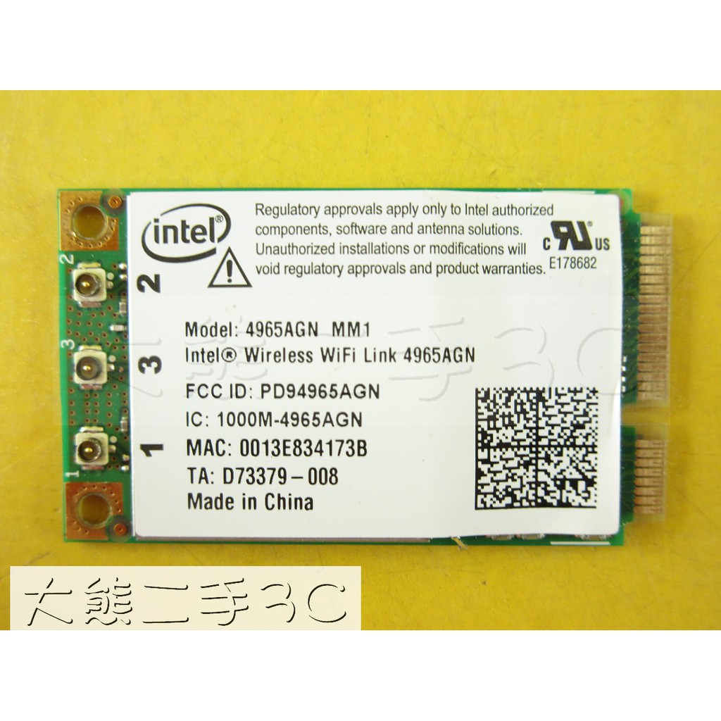 筆電網路卡 - Intel 4965AGN MM1 D73379 雙頻 a b g n 300Mbps【大熊二手3C】