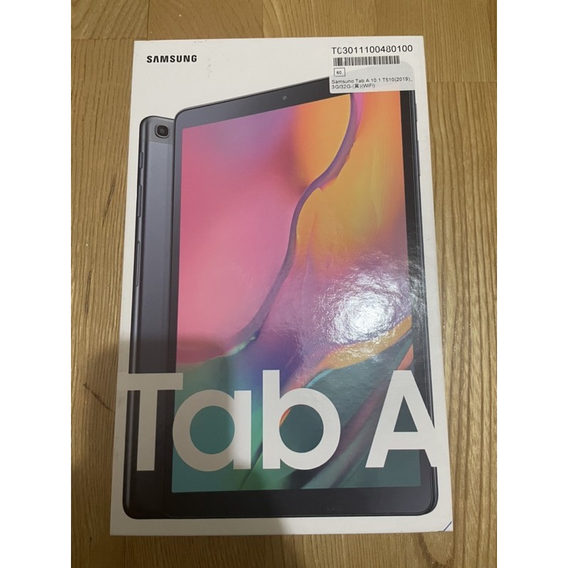 Samsung Tab A 10.1 T510  (2019)