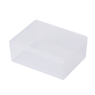 Colo 長方形塑料透明收納盒珠寶珠子收藏容器收納盒