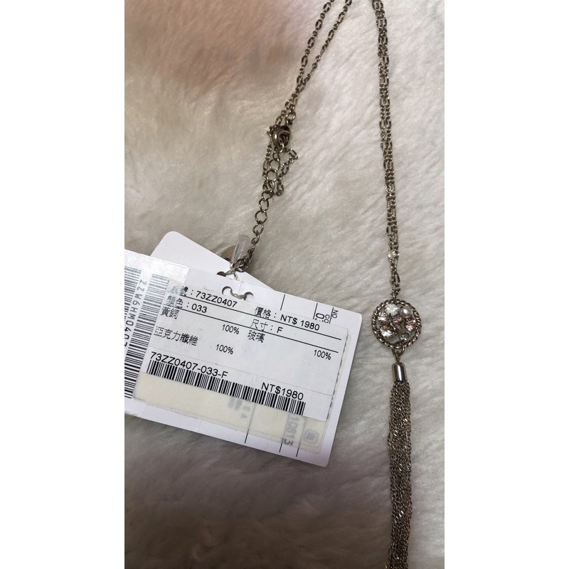 Any Sis 全新的價格推薦 21年4月 比價比個夠biggo