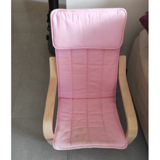 Ikea 二手 兒童扶手椅 粉色