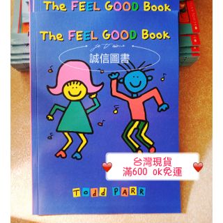 【誠信圖書】the feel good book.感受快樂