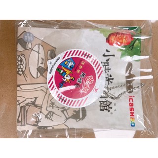 7-11 icash2.0 碗裝統一肉燥麵～現貨