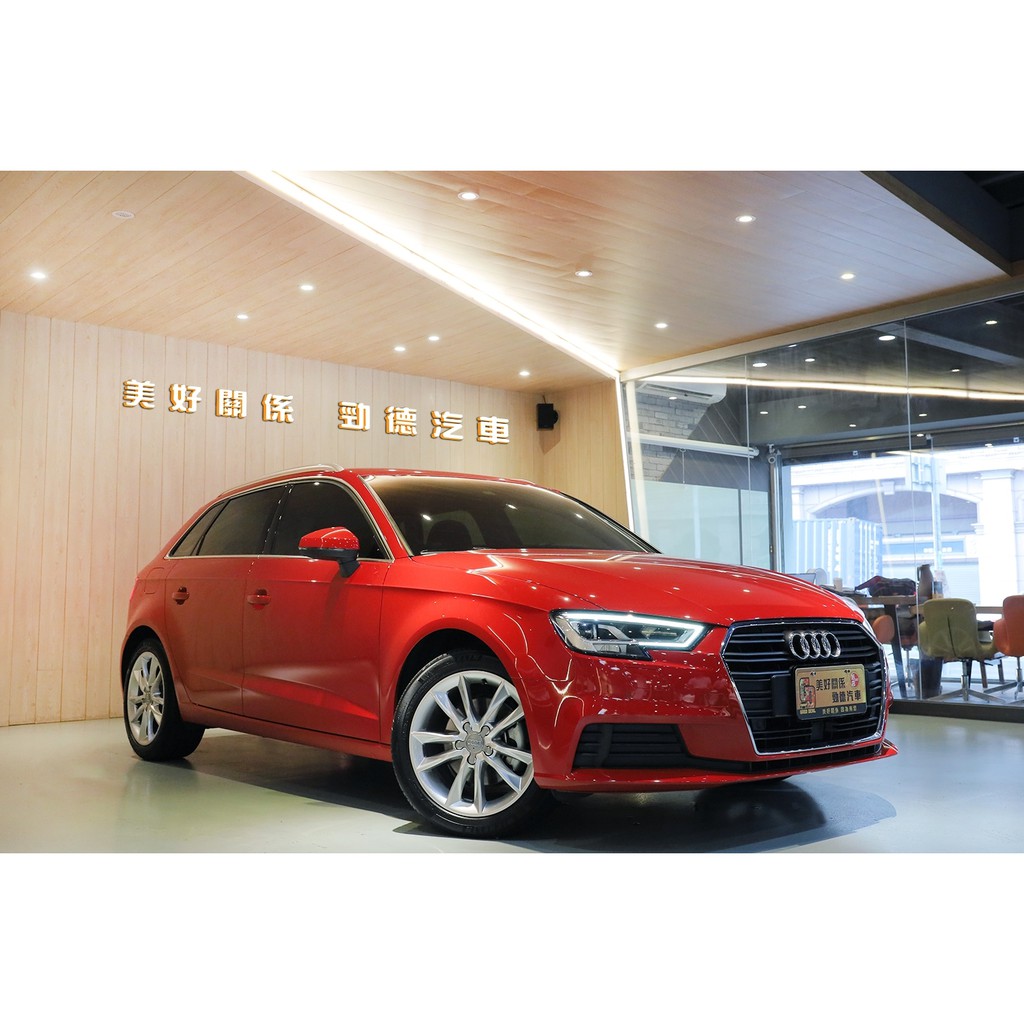 2018 Audi A3 Sportback 35 TFSI Premium 二手車 中古車 新古車 奧迪