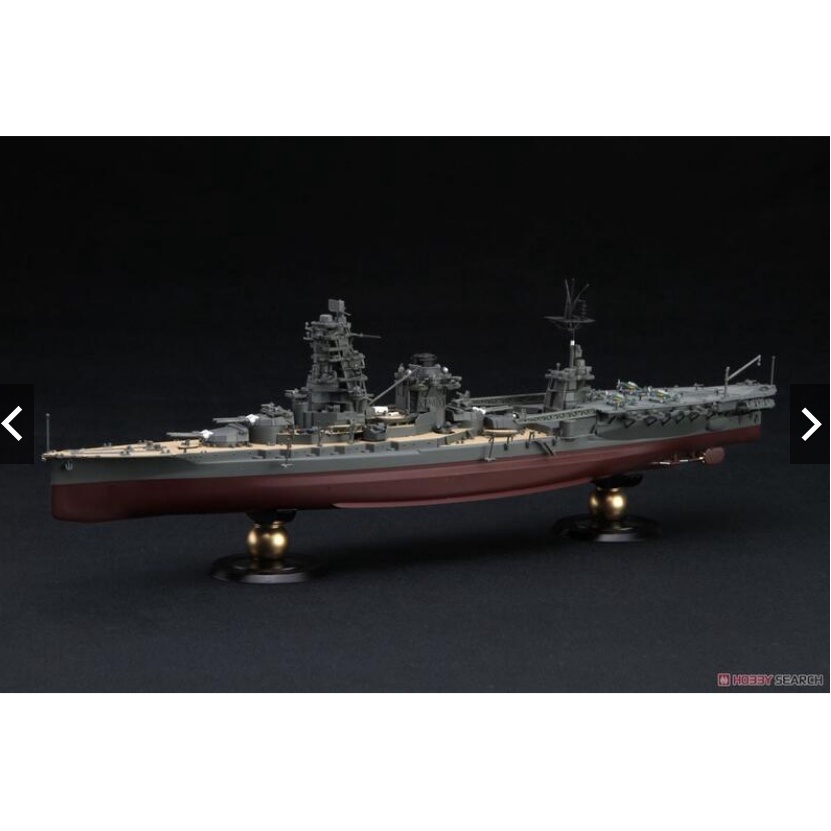 現貨fujimi 富士美1 700 日本海軍航空戰艦日向全船體模型 蝦皮購物