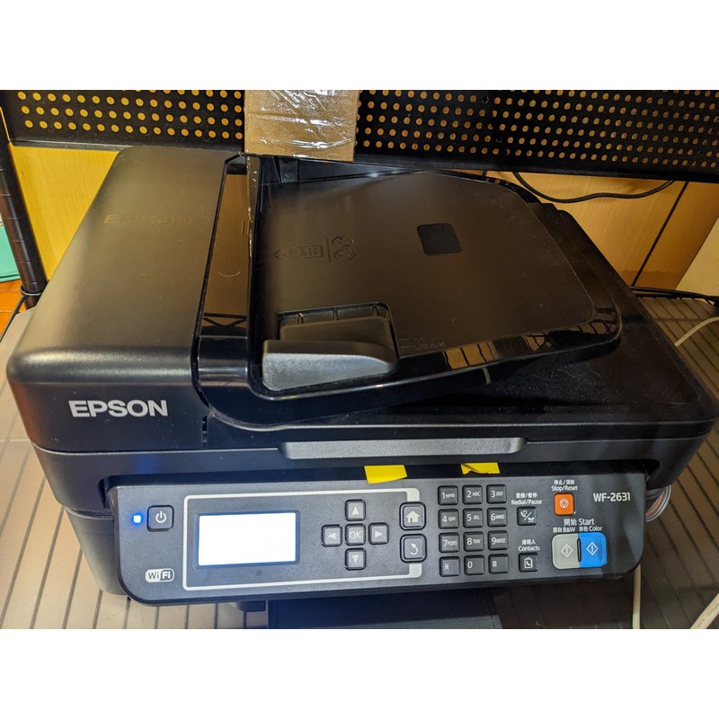 Epson WF-2631 印表機 連續供墨