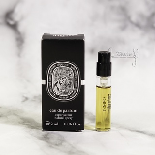 Diptyque 法國高端香氛 坦博 Tempo 中性淡香精 2mL 可噴式 試管香水 全新 現貨