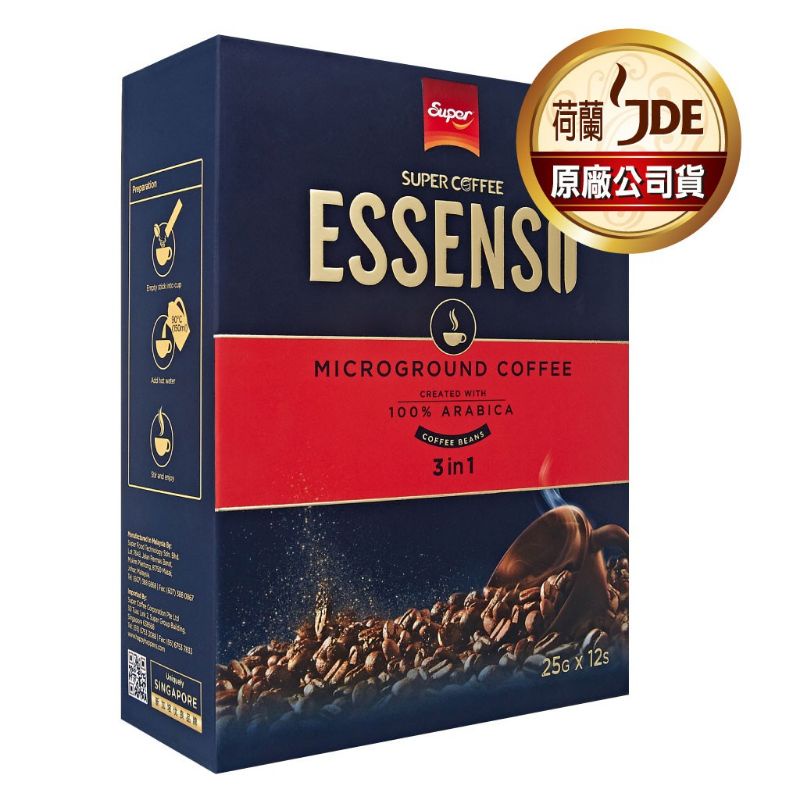 咖啡 Essenso 微磨咖啡三合一微磨咖啡 即溶咖啡 沖泡咖啡 12入